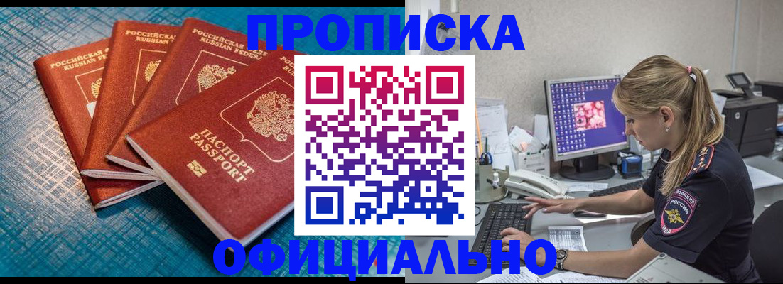 форма 3 в Новом Уренгое